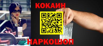 дмт Белорецк