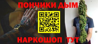 дмт Белорецк