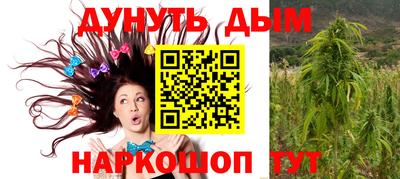 дмт Белорецк