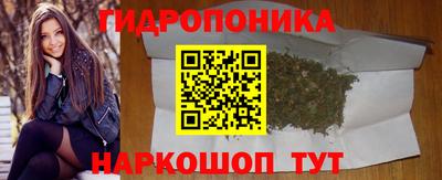дмт Белорецк