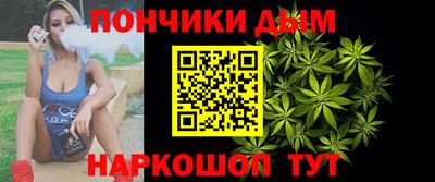 дмт Белорецк