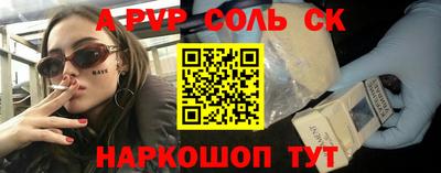 дмт Белорецк