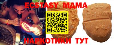 дмт Белорецк