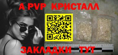 дмт Белорецк