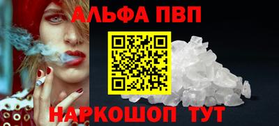 дмт Белорецк
