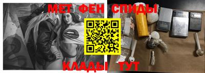 дмт Белорецк