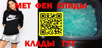 дмт Белорецк