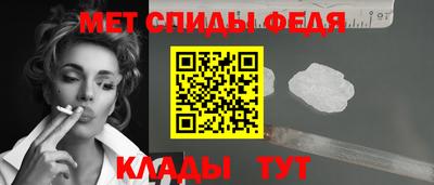 дмт Белорецк