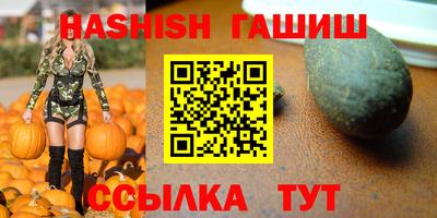 экстази Бердск