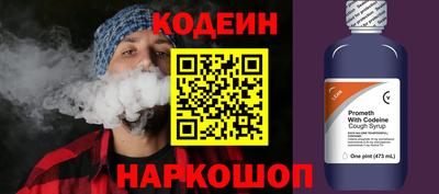 дмт Белорецк